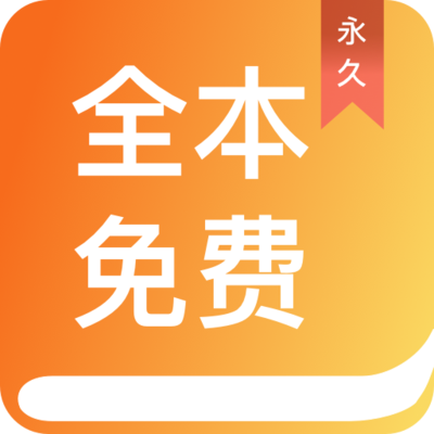 爱游戏APP官网合作马竞